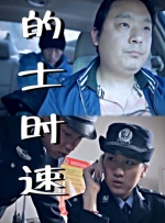 国产大量情侣高清视频