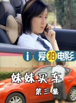 欧美日韩国产色综合一二三四