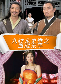 欧美日韩国产色综合一二三四
